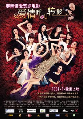 欧美色成人综合